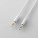  Elecom ELECOM мини компонент для 3.5φ аудио кабель ( белый /0.5m) DH-MMIP05WH