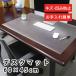  будущее наука настольный коврик примерно 60×45cm... cut возможность прозрачный A738