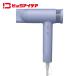  Bick I der .a осушитель Bloom Flow Dryer Karen( Curren ) BIT-HDBD01