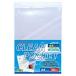  Hakuba прозрачный карман (A6(KG)/30 листов ввод ) KOP-110