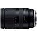 �^�������@�J���������Y (�t�W�t�C����X�p)�@17-70mm F/2.8 Di III-A VC RXD (Model B070) �֘A�摜3