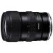  Tamron объектив 16-30mm F/2.8 Di III VXD G2(Model A064) [ Nikon Z / zoom линзы ] 16-30F2.8Di3_VXD_G2_Model_A064Z