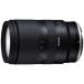  Tamron объектив 17-70mm F/2.8 Di III-A VC RXD(Model B070Z) [ Nikon Z / zoom линзы ] B070Z_17*70F2.8
