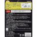�����@TV�p�N���[�j���O�N���X 300�~500mm �g���V�[ �`���R�[���O���[�@ZR3550-TRYTV-G306