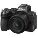  Nikon Nikon Z5II 24-50 линзы комплект [ zoom линзы ] Z52LK24-50