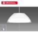 ..LED освещение подвесной светильник 4.5 татами днем свет цвет SPV49003