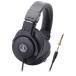  Audio Technica Professional монитор наушники ATH-M30X