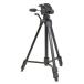  Kenko 3 уровень штатив смартфон держатель имеется ZF-300WSH