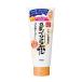 常盤薬品　なめらか本舗メイク落としクリーム NA 180g　