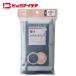  Bick I der ...... человек поэтому. Mini банное полотенце дымчатый голубой BI-TW1MB03