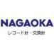  Nagaoka сменная игла G75-41ZD