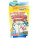 UYEKI�@�Y�b�N�^�C�� 200g�@