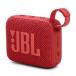 JBL Bluetooth speaker [ waterproof /Bluetooth correspondence ] RED JBLGO4RED
