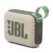 JBL Bluetooth speaker [ waterproof /Bluetooth correspondence ] WIMBLEDON GREEN JBLGO4SAND