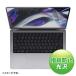 ����掠�ץ饤��MacBook Pro 2021 14������ѱվ��ݸ�����ɻ߸����ե���ࡡLCD-MBP211FP