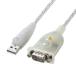  Sanwa Supply USB-RS232C конвертер (0.3m) USB-CVRS9HN