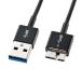 ����掠�ץ饤��USB3.0�ޥ����������֥��A-MicroB�� 0.3m Ķ�����١�KU30-AMCSS03K