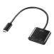  Sanwa Supply USB Type C-HDMI изменение адаптер (4K/60Hz/PD соответствует ) ADALCPHDPD