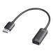  Sanwa Supply DisplayPort-HDMI изменение адаптер (8K соответствует ) AD-DP8KHDR