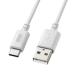 掠ץ饤USB 2.0 Type-C֥(C-A1mۥ磻)KU-CA10W