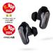 BOSE complete wireless earphone [ noise cancel ring correspondence space audio correspondence ] Black QuietComfort Ultra Earbuds