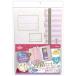  Sonic wrinkle yoke contact file rear na Tiara violet GS-1059-V