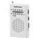  ом электро- машина карман радио AM/FM [ широкий FM соответствует / AM/FM] белый RAD-P380S-W