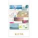 ���󥰥��ࡡ(����)KITTA(���å�) �ޥ����󥰥ơ��� ��15��50mm�� ���顼���塡KIT073