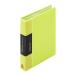  King Jim Mini цвет основа желтый зеленый King Mini MN132C-YG