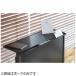  King Jim дисплей панель ( примерно H38×W500×D168mm* чёрный ) DB500 черный 