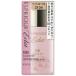 コーセー　ESPRIQUE (エスプリーク) エクラ 明るさ持続 BBリキッドUV (30g) ＃310 ベージュオークル　