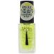 コーセー　NAIL HOLIC(ネイルホリック)キューティクルオイル 5ml　