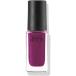 コーセー　NAIL HOLIC(ネイルホリック)エスニックカラー PU110 5ml　