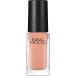  Kose NAIL HOLIC ( ногти Hori k) Flower Layered color OR222 фрезия (5ml)
