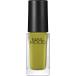  Kose NAIL HOLIC ( ногти Hori k) Flower Layered color 5ml GR736 зеленый rose 