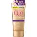 Kose cosme порт koen Ricci Night li новый крем для рук 80g