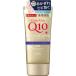  Kose cosme порт koen Ricci лекарство для extra защита крем для рук 80g