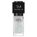  Kose NAIL HOLIC ( ногти Hori k) ламе верхнее покрытие 01 крупный ламе (5ml)