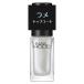  Kose NAIL HOLIC ( ногти Hori k) ламе верхнее покрытие 02 серый zdo(5ml)