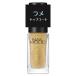  Kose NAIL HOLIC ( ногти Hori k) ламе верхнее покрытие 03 деликатный Gold (5ml)