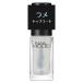  Kose NAIL HOLIC ( ногти Hori k) ламе верхнее покрытие 04 деликатный серебряный (5ml)