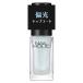  Kose NAIL HOLIC ( ногти Hori k) поляризованный свет жемчуг верхнее покрытие 01 Aurora blue (5ml)