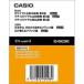  Casio CASIO электронный словарь для дополнение содержание [ информационная карта версия ] XS-OH22MC