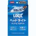 ���H�Ɓ@LOOX�w�b�h���C�g�N���A&amp;�v���e�N�g 1196�@1196