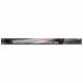  Kotobuki Flat LED HL 1200