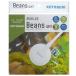  Kotobuki Mini LED beans белый 