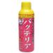  Kotobuki поразительный .. бактерии 150mL