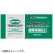 GSI�N���I�X�@VM009 Mr.�^���N���C(�^��p���S�y) 500g�@