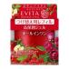 カネボウ　EVITA(エビータ)BVディープMジェルつけ替え用レフィル　