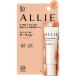  Kanebo ALLIE ( есть .-) Chrono вид TIKKA la- on UV SPF50+ / PA++++ щеки 02 orange (15g)